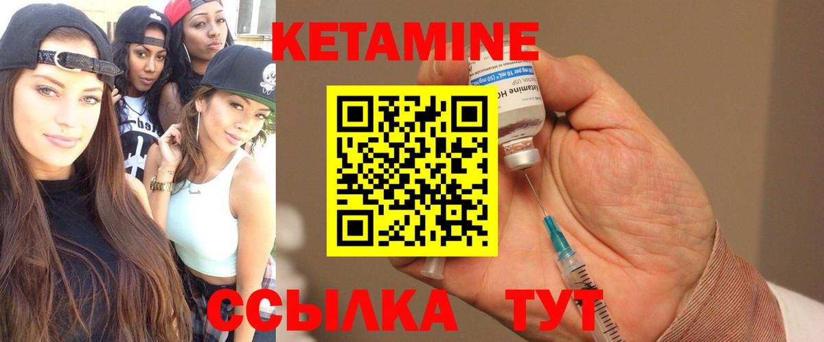 ГАШ  МАРИХУАНА  COCAIN  Верхний Уфалей  Вход с VPN  Гашиш  Меф МЯУ МЯУ  
