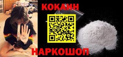 стаф Аргун