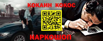 стаф Аргун