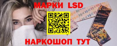MESCALINE Апрелевка