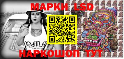 MESCALINE Апрелевка