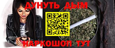 стаф Аргун
