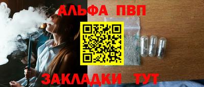 MESCALINE Апрелевка
