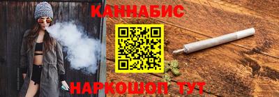 стаф Аргун