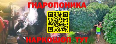MESCALINE Апрелевка