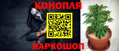 MESCALINE Апрелевка