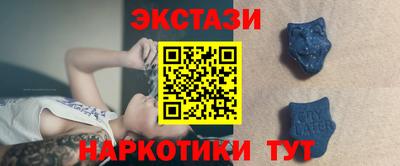 MESCALINE Апрелевка