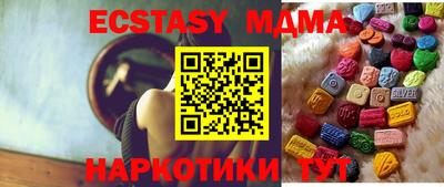 стаф Аргун