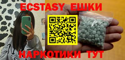 стаф Аргун