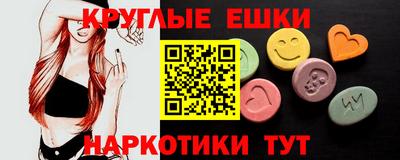 MESCALINE Апрелевка