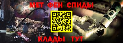 MESCALINE Апрелевка