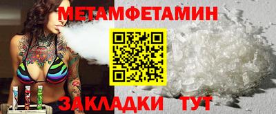стаф Аргун