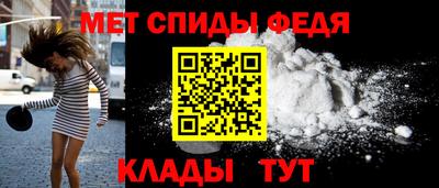 стаф Аргун