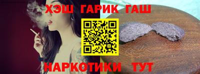 MESCALINE Апрелевка
