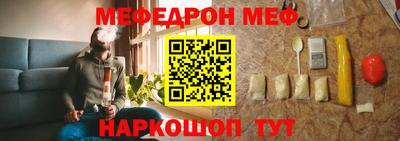стаф Аргун