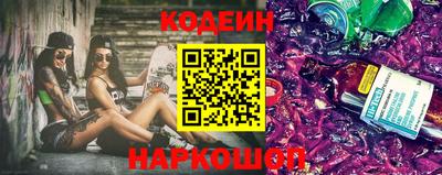 MESCALINE Апрелевка