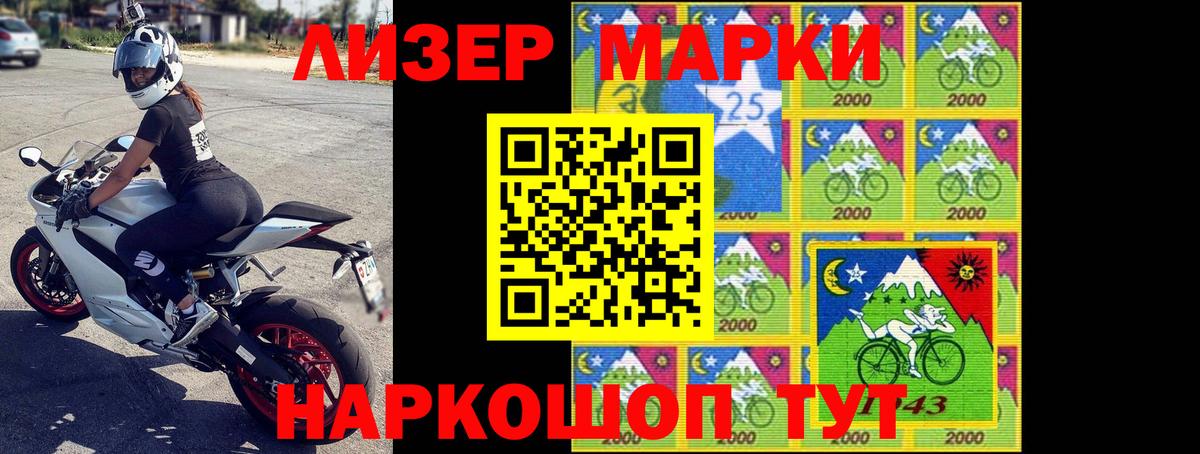 Верхний Уфалей  Лсд 25 экстази кислота  Вход с VPN 