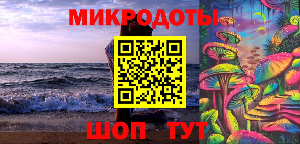 где найти наркотики  Вход с VPN  Верхний Уфалей  Галлюциногенные грибы GOLDEN TEACHER 